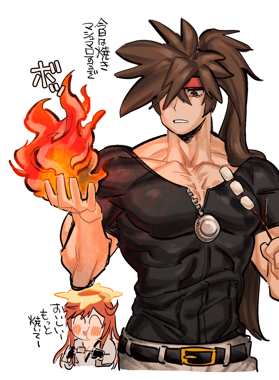 1boy brown_hair carota327 compass_rose_halo eating fire food guilty_gear guilty_gear_strive halo highres jack-o'_valentine long_hair marshmallow muscular pectorals ponytail pyrokinesis red_hair roasting shirt sol_badguy tight tight_shirt