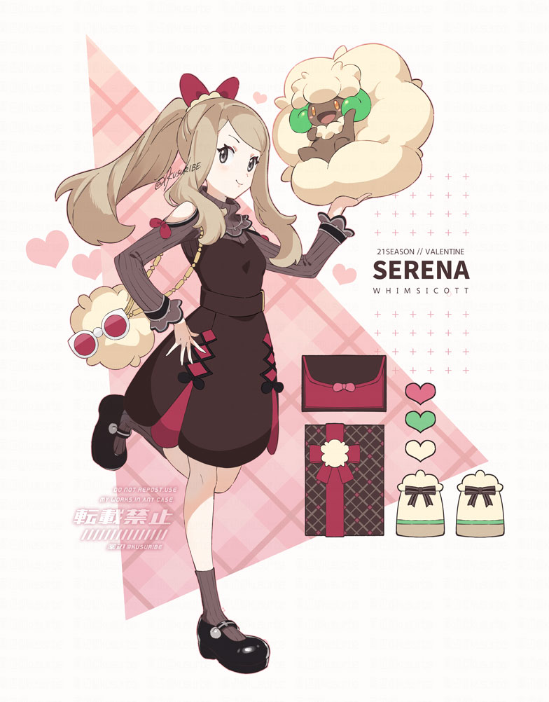 1girl bag black_footwear blonde_hair brown_dress character_name closed_mouth clothing_cutout commentary dress eyelashes grey_eyes hand_up handbag heart holding holding_pokemon kusuribe leg_up long_hair long_sleeves official_alternate_costume pokemon pokemon_(creature) pokemon_(game) pokemon_masters_ex ponytail ribbed_socks serena_(palentine's_2021)_(pokemon) serena_(pokemon) shoes shoulder_cutout sidelocks smile spread_fingers twitter_username watermark whimsicott