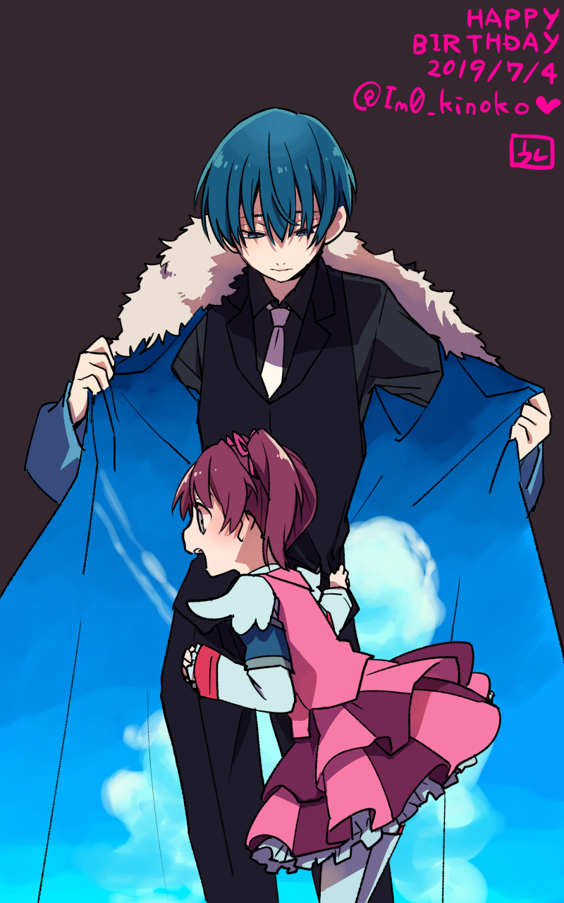 1boy 1girl armband black_pants black_vest blue_armband blue_eyes blue_hair brown_background closed_mouth coat collared_shirt commentary_request e.g.o_(project_moon) employee_(lobotomy_corporation) fake_wings frilled_skirt frills fur-trimmed_jacket fur_trim ganeshia grey_eyes grey_shirt hair_ribbon highres jacket lobotomy_corporation long_bangs long_sleeves necktie open_clothes open_coat open_mouth pants pink_hair pink_ribbon pink_shirt pink_skirt pleated_skirt project_moon ribbon shirt short_hair short_twintails simple_background skirt sky_print smile thighhighs twintails vest white_necktie white_thighhighs wings