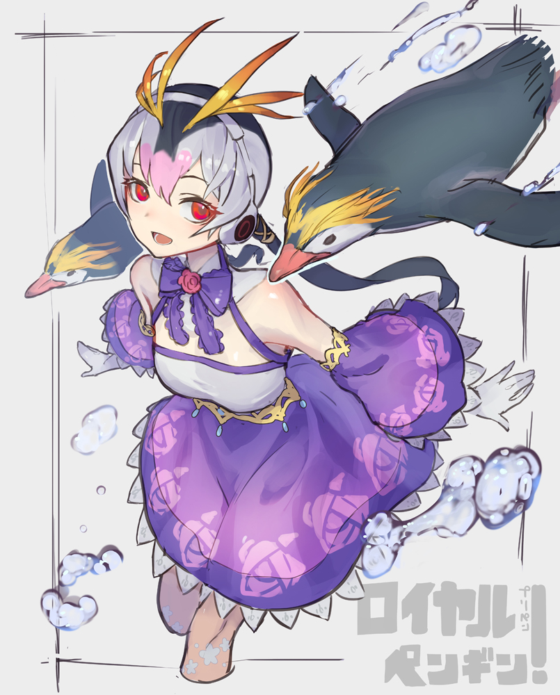 1girl bare_shoulders bird black_hair blonde_hair bow bowtie bubble cowboy_shot detached_collar detached_sleeves don3 dress frilled_sleeves frills gloves hair_between_eyes headphones kemono_friends kemono_friends_3 long_hair multicolored_hair official_alternate_costume penguin pink_hair purple_bow purple_bowtie purple_dress purple_sleeves red_eyes royal_penguin_(kemono_friends) solo twintails two-tone_dress white_dress white_gloves white_hair