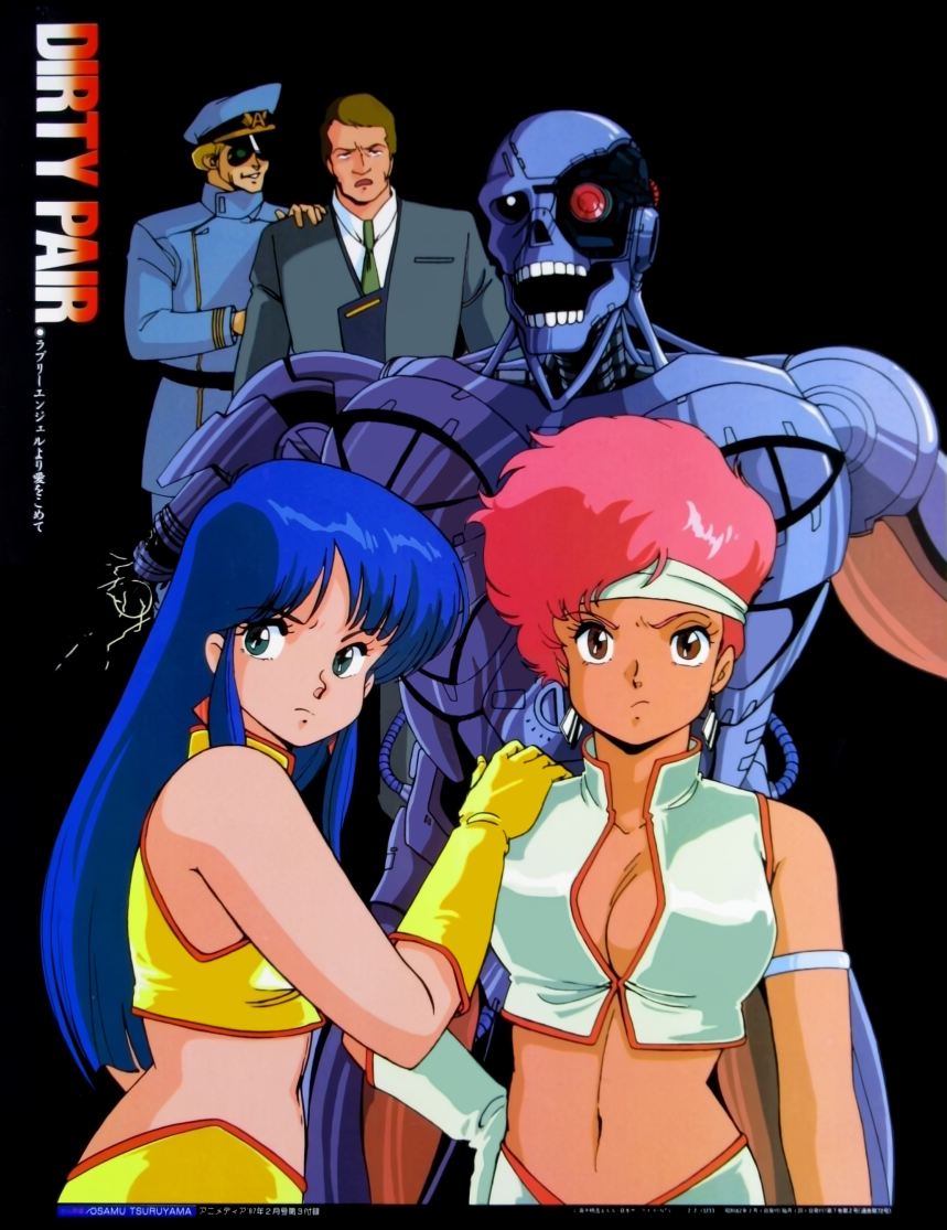 1980s_(style) 2boys 2girls animedia armlet black_background blue_eyes blue_hair brown_eyes copyright_name crop_top dark-skinned_female dark_skin dirty_pair earrings frown gloves hand_on_another's_shoulder hand_on_own_hip hat headband jewelry kei_(dirty_pair) long_hair looking_at_viewer midriff military_uniform multiple_boys multiple_girls navel non-web_source official_art peaked_cap red_hair retro_artstyle robot short_hair simple_background tsuruyama_osamu uniform yellow_gloves yuri_(dirty_pair)
