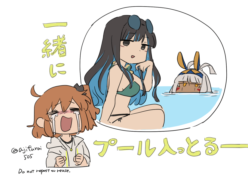 3girls =_= asaya_minoru bare_arms bare_shoulders bikini black_hair blue-tinted_eyewear blue_hair blush breasts brown_hair character_request check_character closed_eyes cropped_torso crying dark-skinned_female dark_skin english_text eyewear_on_head fate/grand_order fate_(series) fujimaru_ritsuka_(female) green_bikini grey_eyes hair_between_eyes hand_up hood hood_down hooded_jacket jacket long_hair medium_breasts multicolored_hair multiple_girls nitocris_alter_(fate) nose_blush one_side_up open_clothes open_jacket partially_submerged shirt simple_background streaming_tears sunglasses swimsuit tears tenochtitlan_(fate) tinted_eyewear translation_request twitter_username two-tone_hair very_long_hair water white_background white_jacket white_shirt