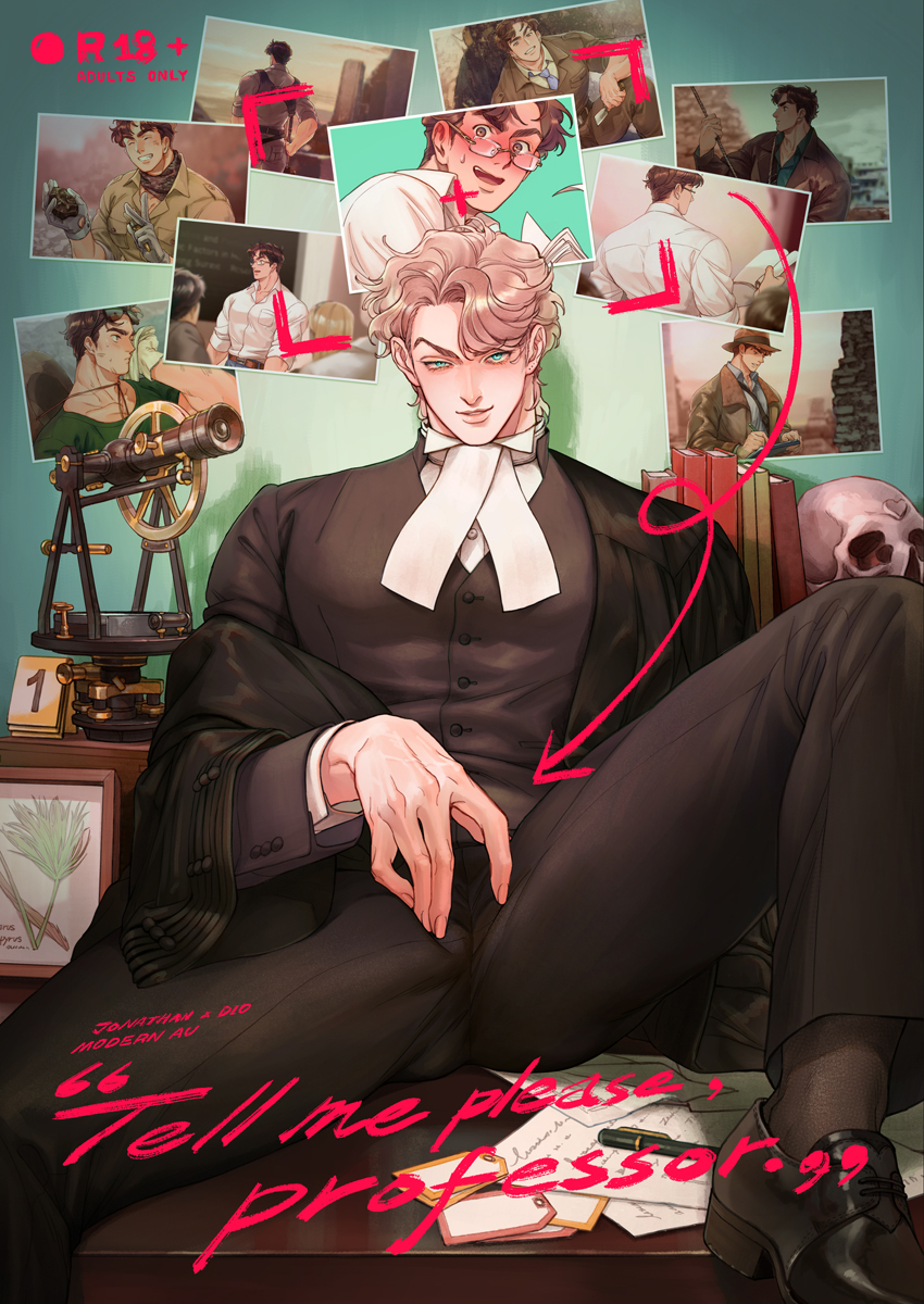 1boy ass black_pants blue_eyes blush book brown_hair buttons commentary_request cover cover_page dio_brando doujin_cover ear_birthmark english_text highres implied_yaoi indoors jacket jojo_no_kimyou_na_bouken jonathan_joestar knee_up looking_at_viewer male_focus meng_bu_chong muscular muscular_male pants paper pen phantom_blood photo_(object) sexually_suggestive shirt shoes short_hair sitting skull smile vest white_shirt