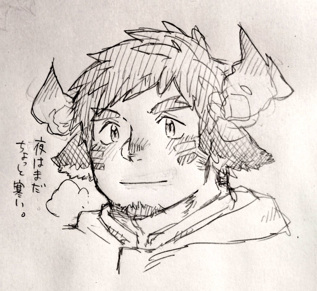 1boy animal_ears bara breath cow_boy cow_ears cow_horns cropped_head facial_hair fiery_horns forked_eyebrows glowing_horns goatee graphite_(medium) greyscale haishiba_ame horns looking_ahead male_focus monochrome photo_(medium) short_hair sideburns_stubble smile solo spiked_hair thick_eyebrows tokyo_afterschool_summoners traditional_media translation_request wakan_tanka