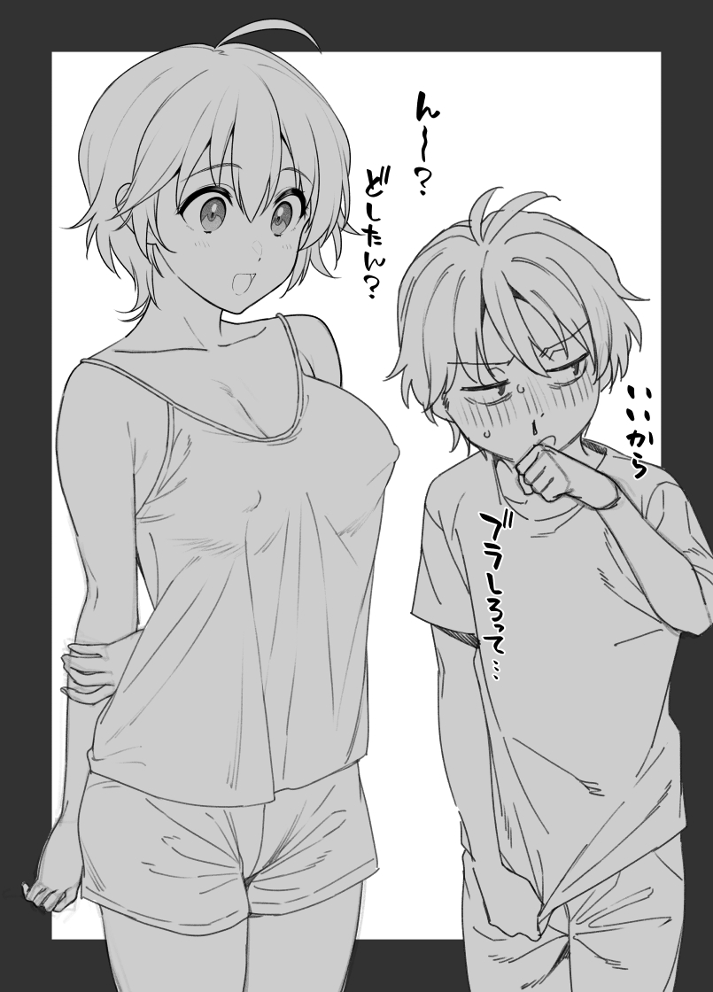 1boy 1girl age_difference ahoge arm_behind_back black_border blood blush border breasts camisole cleavage clothes_pull clueless collarbone covered_nipples covering covering_crotch cowboy_shot embarrassed greyscale hair_between_eyes height_difference holding_own_arm large_breasts light_blush looking_to_the_side medium_hair messy_hair monochrome nosebleed onee-shota open_mouth original outside_border pants shirt shirt_pull short_hair shorts sidelocks simple_background sketch spaghetti_strap sweat t-shirt tsukimoto_kizuki white_background wiping_nose