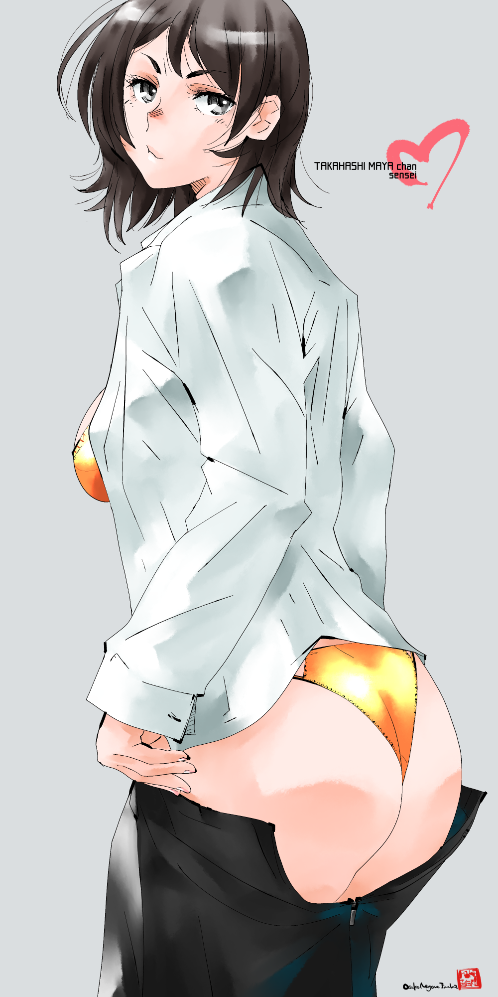 1girl amagami ass black_skirt bra brown_hair character_name closed_mouth clothes_pull collared_shirt from_behind grey_background grey_eyes heart highres long_sleeves looking_at_viewer looking_back mike156 open_clothes open_shirt orange_bra orange_panties panties pencil_skirt pulled_by_self shirt short_hair signature simple_background skirt skirt_pull solo standing takahashi_maya thong underwear white_shirt