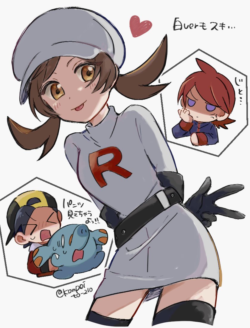 1girl 2boys :p alternate_costume arm_behind_back backwards_hat blue_eyes blue_hair brown_hair commentary_request ethan_(pokemon) hat konpei_(konpeito_210) lyra_(pokemon) multiple_boys phanpy pokemon pokemon_(creature) pokemon_(game) pokemon_hgss red_hair silver_(pokemon) team_rocket team_rocket_uniform tongue tongue_out translation_request v yellow_eyes