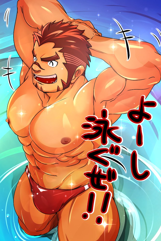 1boy abs akashi_(live_a_hero) arms_behind_head bara bulge closed_eyes doro_rich facial_hair large_pectorals live_a_hero male_focus male_swimwear muscular muscular_male navel nipples open_mouth pectorals red_hair red_male_swimwear scar scar_on_face scar_on_nose short_hair sideburns solo thick_eyebrows thick_thighs thighs translation_request