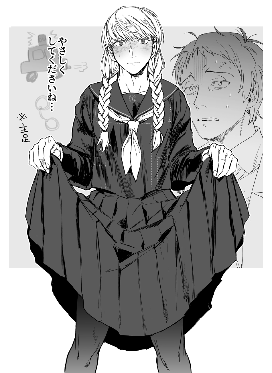2boys adachi_tooru anger_vein blush braid car closed_mouth commentary_request crossdressing cuffs doodle_inset embarrassed greyscale handcuffs highres ido_(nothing679) long_hair long_sleeves male_focus monochrome motor_vehicle multiple_boys narukami_yuu neckerchief nose_blush pantyhose persona persona_4 pleated_skirt sailor_collar school_uniform serafuku shirt short_hair skirt skirt_hold solo_focus standing surprised sweat sweatdrop translation_request twin_braids yaoi
