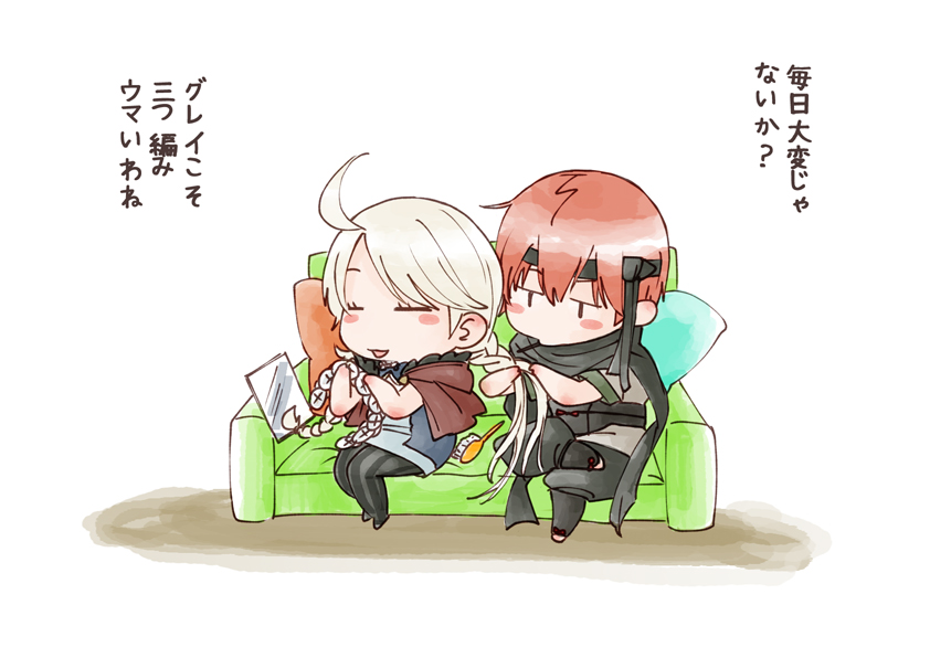 1boy 1girl ahoge asugi_(fire_emblem) chibi closed_eyes couch ebi_puri_(ebi-ebi) fire_emblem fire_emblem_fates hairband_removed headband nina_(fire_emblem) on_couch orange_hair parted_bangs tying_another's_hair