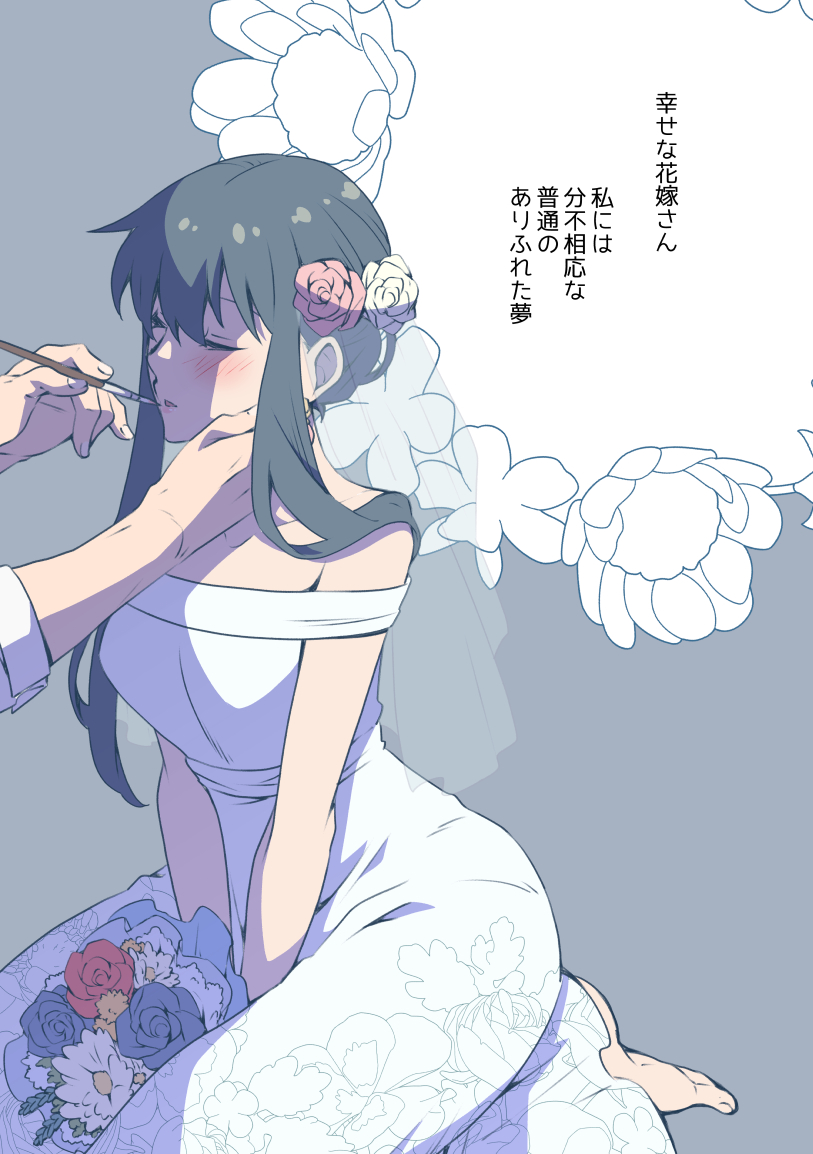 1girl 1other applying_makeup barefoot black_hair bouquet breasts bridal_veil closed_eyes commentary_request dress floral_print flower hair_flower hair_ornament holding holding_bouquet holding_paintbrush kamimiya long_dress medium_breasts off-shoulder_dress off_shoulder paintbrush red_flower red_rose rose seiza sidelocks sitting sleeves_rolled_up spy_x_family translation_request veil white_dress yor_briar