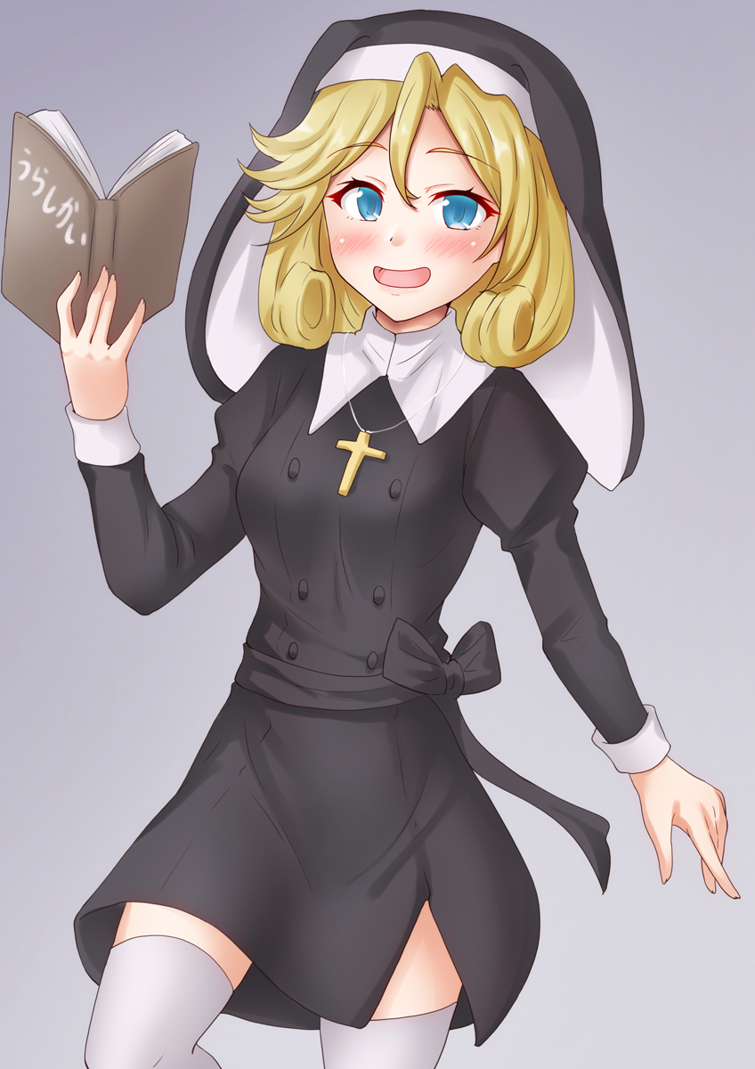 1girl anti_(untea9) bible_(object) black_dress blonde_hair blue_eyes blush catholic coif cross cross_necklace dress gradient_background grey_background habit hair_between_eyes highres janus_(kancolle) jewelry kantai_collection latin_cross long_sleeves looking_at_viewer necklace nun open_mouth short_hair smile solo thighhighs veil