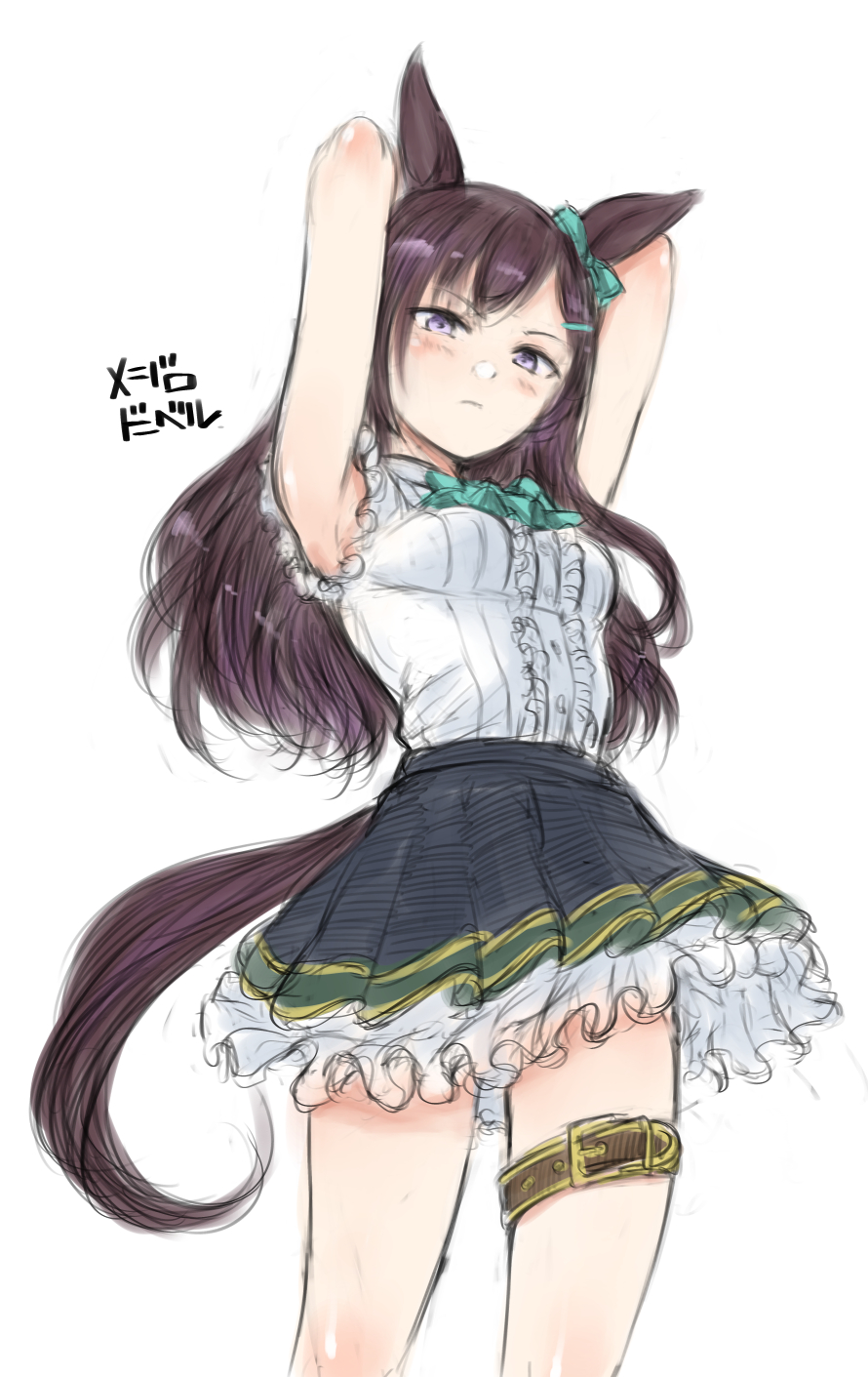 1girl armpits arms_up belt black_hair black_tail blush bow character_request closed_mouth ear_bow frilled_shirt frilled_skirt frills green_bow hamao highres horse_girl horse_tail long_hair purple_eyes shirt skirt sleeveless sleeveless_shirt solo tail thigh_belt thigh_strap umamusume white_shirt