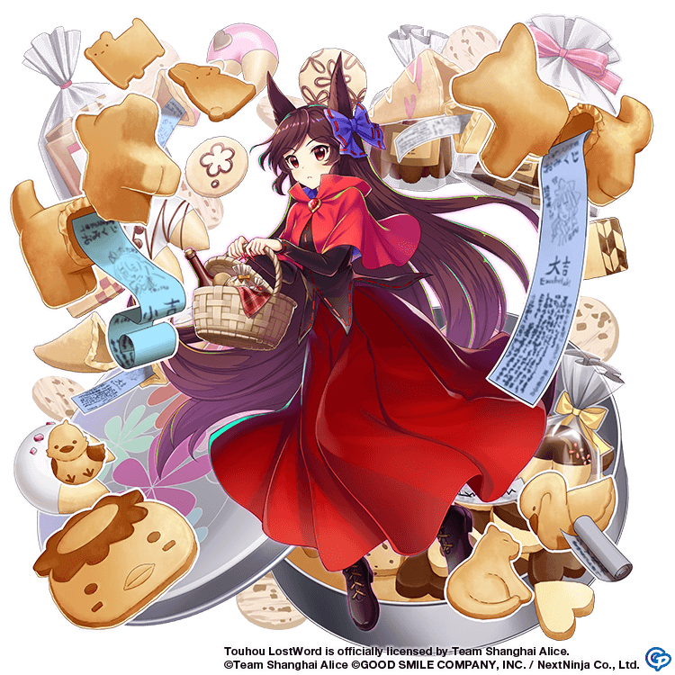 1girl animal_ears bag black_shirt blue_bow bow brown_eyes brown_hair capelet commentary copyright_name cosplay english_commentary food fortune_cookie_(food) full_body game_cg hair_bow imaizumi_kagerou imaizumi_kagerou_(have_an_animal_cookie) long_hair long_skirt long_sleeves looking_at_viewer picnic_basket red_capelet red_skirt rotte_(1109) sekibanki sekibanki_(cosplay) shirt skirt solo third-party_source touhou touhou_lost_word translation_request very_long_hair wolf_ears wolf_girl
