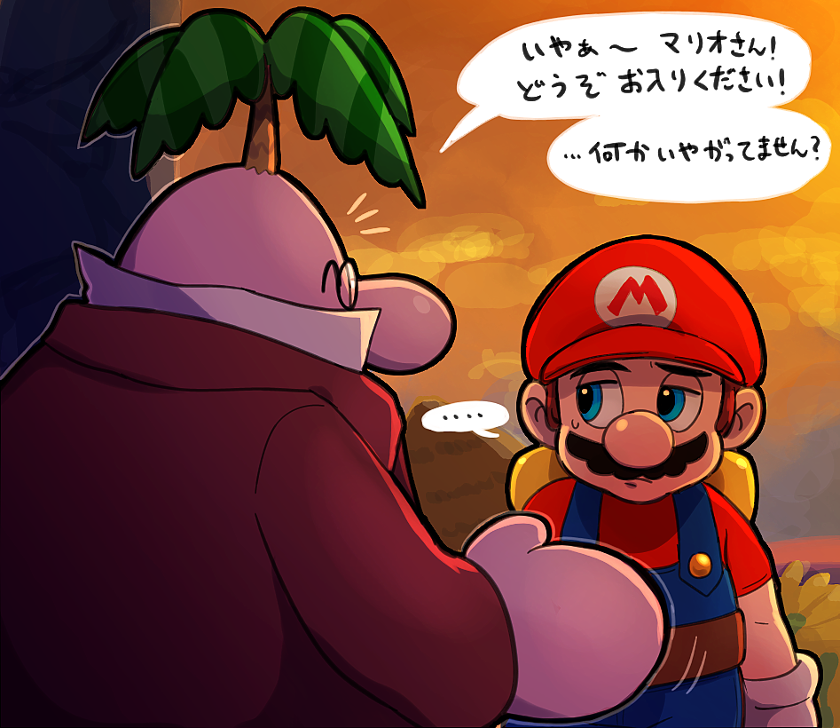 2boys belt blue_eyes blue_overalls bush facial_hair gloves hat hoshi_(star-name2000) mario mario_(series) multiple_boys mustache overalls pianta red_headwear speech_bubble sunset super_mario_sunshine translation_request