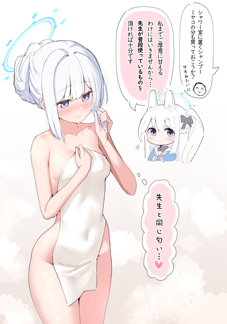 1girl arona's_sensei_doodle_(blue_archive) blue_archive blue_halo blunt_bangs blush breasts closed_mouth commentary_request halo medium_breasts miyako_(blue_archive) naked_towel ponytail purple_eyes sensei_(blue_archive) shared_thought_bubble solo speech_bubble steam thought_bubble towel translation_request ushimittsu