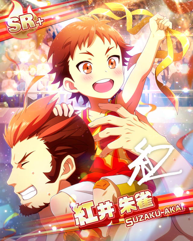 2boys aged_down akai_suzaku akai_suzaku's_father bandaid bandaid_on_knee bandaid_on_leg blush card_(medium) character_name closed_eyes crowd father_and_son fingernails idolmaster idolmaster_side-m male_child male_focus multiple_boys official_art red_eyes red_hair shorts smile streamers sweat teeth upper_teeth_only