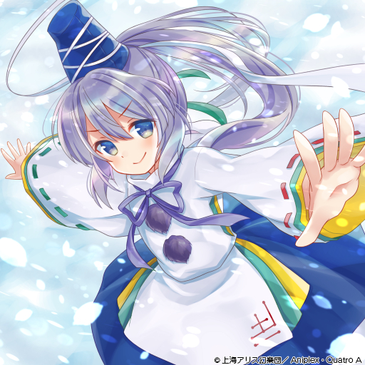 1girl album_cover blizzard blue_eyes blue_headwear blue_skirt check_commentary commentary commentary_request cover determined grey_hair hat japanese_clothes kariginu long_bangs long_hair long_sleeves looking_at_viewer mononobe_no_futo neck_ribbon official_art outstretched_arms pom_pom_(clothes) ponytail purple_ribbon ribbon ribbon-trimmed_sleeves ribbon_trim sally_(pacch0614) skirt sleeves_past_wrists smile snowing tate_eboshi touhou touhou_cannonball wide_sleeves