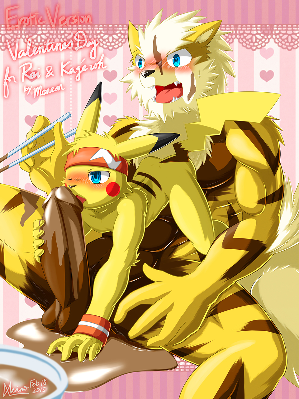 akino-kamihara anthro arcanine balls blush candy chocolate chopsticks dessert duo food generation_1_pokemon genitals hi_res holidays humanoid kagerou_higari_(akino-kamihara) licking male male/male muscular nintendo oral penile penis penis_grab penis_lick pikachu pokemon pokemon_(species) rei_(menear) sex shiny_pokemon size_difference smaller_on_top spread_legs spreading sweatband teenager teenager_on_teenager tongue tongue_out valentine's_day young