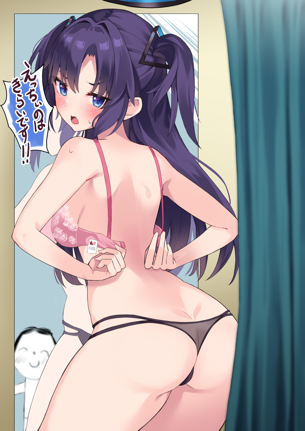 1boy 1girl arona's_sensei_doodle_(blue_archive) ass black_panties blue_archive blue_eyes blush bra breasts bushinofuji commentary_request dressing from_behind halo highres large_breasts long_hair looking_at_viewer looking_back mechanical_halo mirror open_mouth panties pink_bra purple_hair sensei_(blue_archive) translation_request two_side_up underwear underwear_only yuuka_(blue_archive)