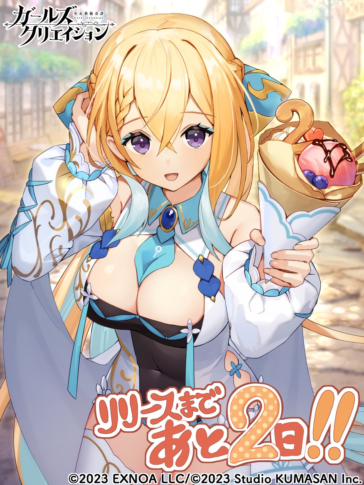 1girl blonde_hair braid breasts building cleavage crepe detached_collar detached_sleeves food girls_creation highres ice_cream_crepe ingres_(girls_creation) large_breasts long_hair long_sleeves looking_at_viewer necktie official_art puffy_long_sleeves puffy_sleeves purple_eyes thighhighs