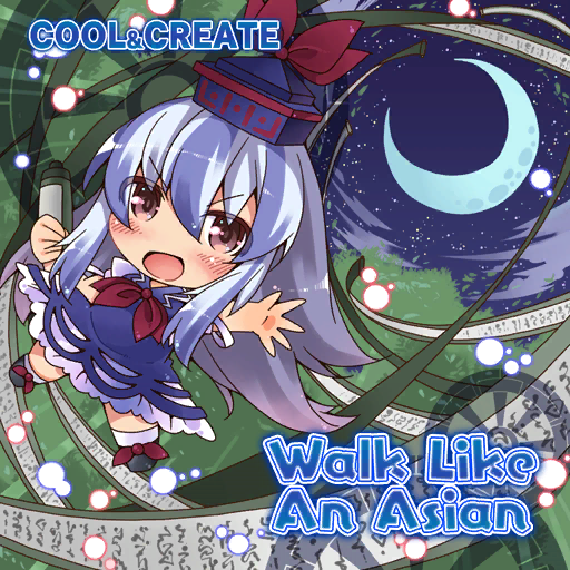 1girl album_cover ankle_socks bamboo bamboo_forest black_footwear blue_dress blue_hair blue_headwear blush_stickers bow brown_eyes chibi cloud collared_dress cool&amp;create cover crescent_moon danmaku dress english_text footwear_bow forest frilled_dress frills game_cg hat hat_bow holding holding_scroll kamishirasawa_keine light_blue_hair looking_at_viewer moon multicolored_hair nature neckerchief night night_sky nyagakiya official_art open_mouth outstretched_arm puffy_short_sleeves puffy_sleeves red_bow red_neckerchief scroll shoes short_dress short_sleeves sky smile socks solo star_(sky) streaked_hair touhou touhou_cannonball v-shaped_eyebrows white_sleeves white_socks white_trim