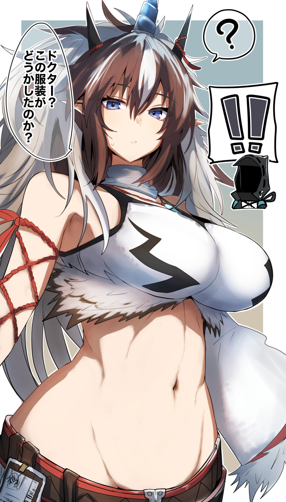 ! !! 1girl ? arknights bare_shoulders blue_eyes breasts brown_hair crop_top crystal doctor_(arknights) fur_trim gin_moku groin hair_between_eyes highres horns jewelry kirin_(armor) kirin_r_yato_(arknights) large_breasts long_hair looking_at_viewer mane midriff multicolored_hair navel parted_lips pendant pointy_breasts pointy_ears simple_background sleeveless solo speech_bubble spoken_character spoken_exclamation_mark spoken_question_mark stomach streaked_hair sweatdrop translated two-tone_hair white_hair yato_(arknights)