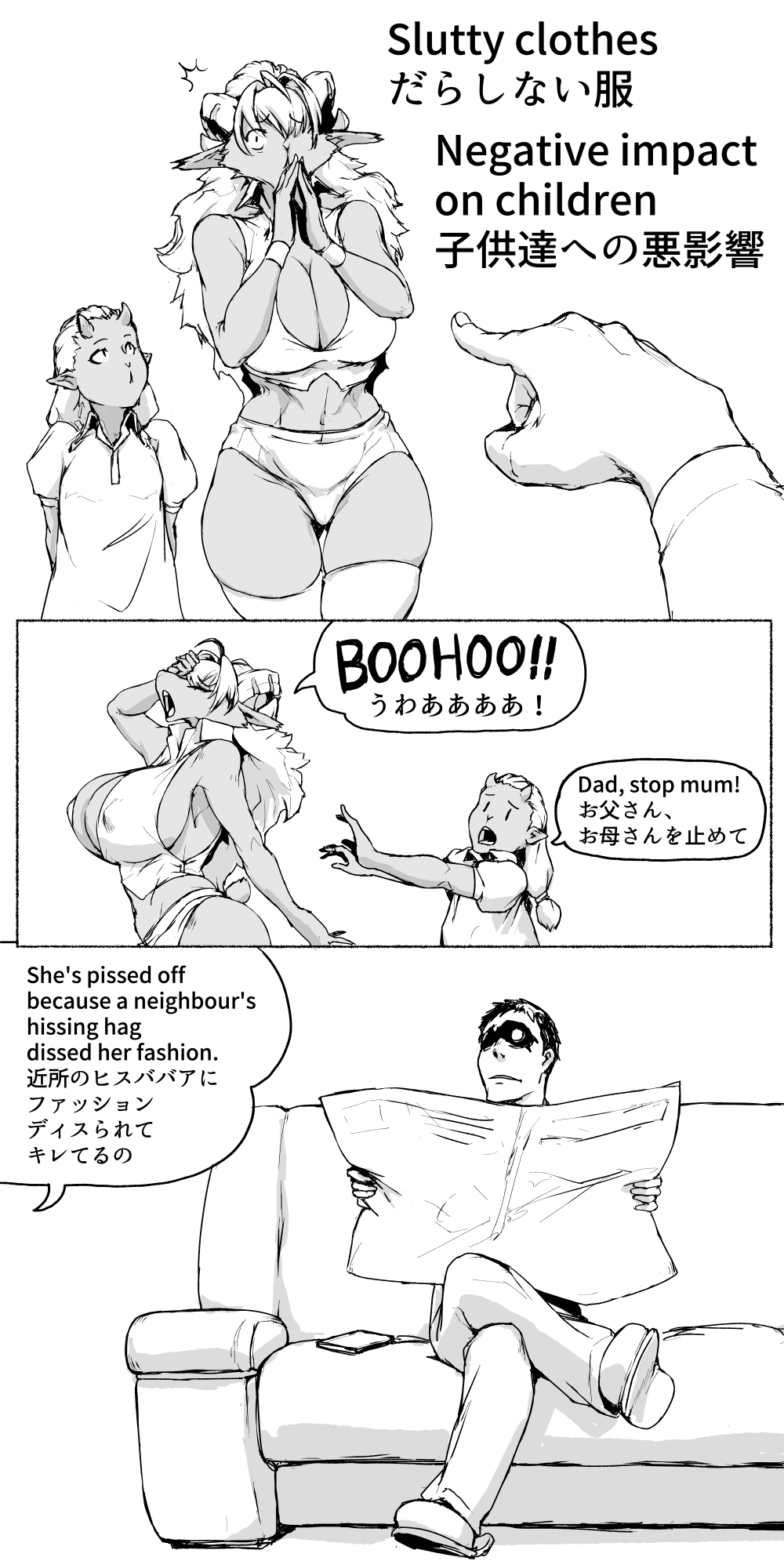 age_difference anthro baneroku big_breasts bovid breasts caprine cleavage clothed clothing daughter_(lore) father_(lore) father_and_child_(lore) father_and_daughter_(lore) female hi_res horn horned_humanoid human humanoid husband_and_wife male mammal married_couple mother_(lore) mother_and_child_(lore) mother_and_daughter_(lore) nipple_outline older_female older_male parent_(lore) parent_and_child_(lore) parent_and_daughter_(lore) younger_female