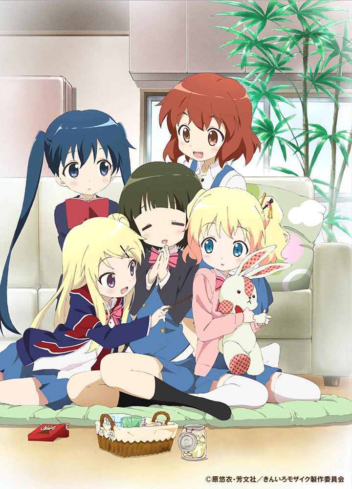 5girls :d =_= alice_cartelet basket black_coat black_socks blonde_hair blue_eyes blue_hair blush bow brand_name_imitation brown_eyes buttons cardigan chopsticks closed_eyes closed_mouth coat collared_shirt copyright copyright_name double-breasted everyone expressionless fang food frown full_body grey_eyes hair_ornament hands_up hara_yui_(style) hood hood_down indoors inokuma_youko jar kin-iro_mosaic komichi_aya kujou_karen leaning light_blush long_hair long_sleeves looking_at_another medium_hair multiple_girls official_art official_style on_floor oomiya_shinobu orange_eyes orange_hair out_of_frame own_hands_together pink_bow pink_cardigan pocky pocky_day pose_request promotional_art purple_eyes rabbit red_bow school_uniform shirt sideways_glance sitting smile socks stuffed_animal stuffed_rabbit stuffed_toy suspenders thighhighs twintails union_jack_print untucked_shirt very_long_hair white_shirt white_socks white_thighhighs x_hair_ornament zettai_ryouiki
