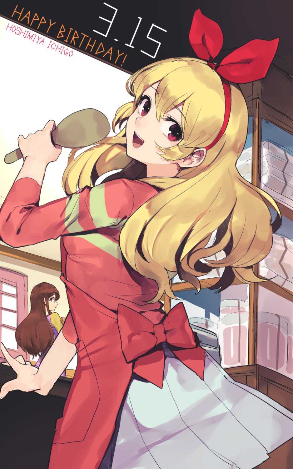 2girls :d aikatsu! aikatsu!_(series) apron blonde_hair bow brown_hair character_name commentary_request hair_bow hairband happy_birthday highres hitoto holding holding_spoon hoshimiya_ichigo long_hair long_sleeves looking_at_another looking_at_viewer looking_back multiple_girls open_mouth red_apron red_bow red_eyes red_hairband red_shirt shibuki_ran shirt skirt smile solo_focus spoon standing teeth upper_teeth_only white_skirt wooden_spoon