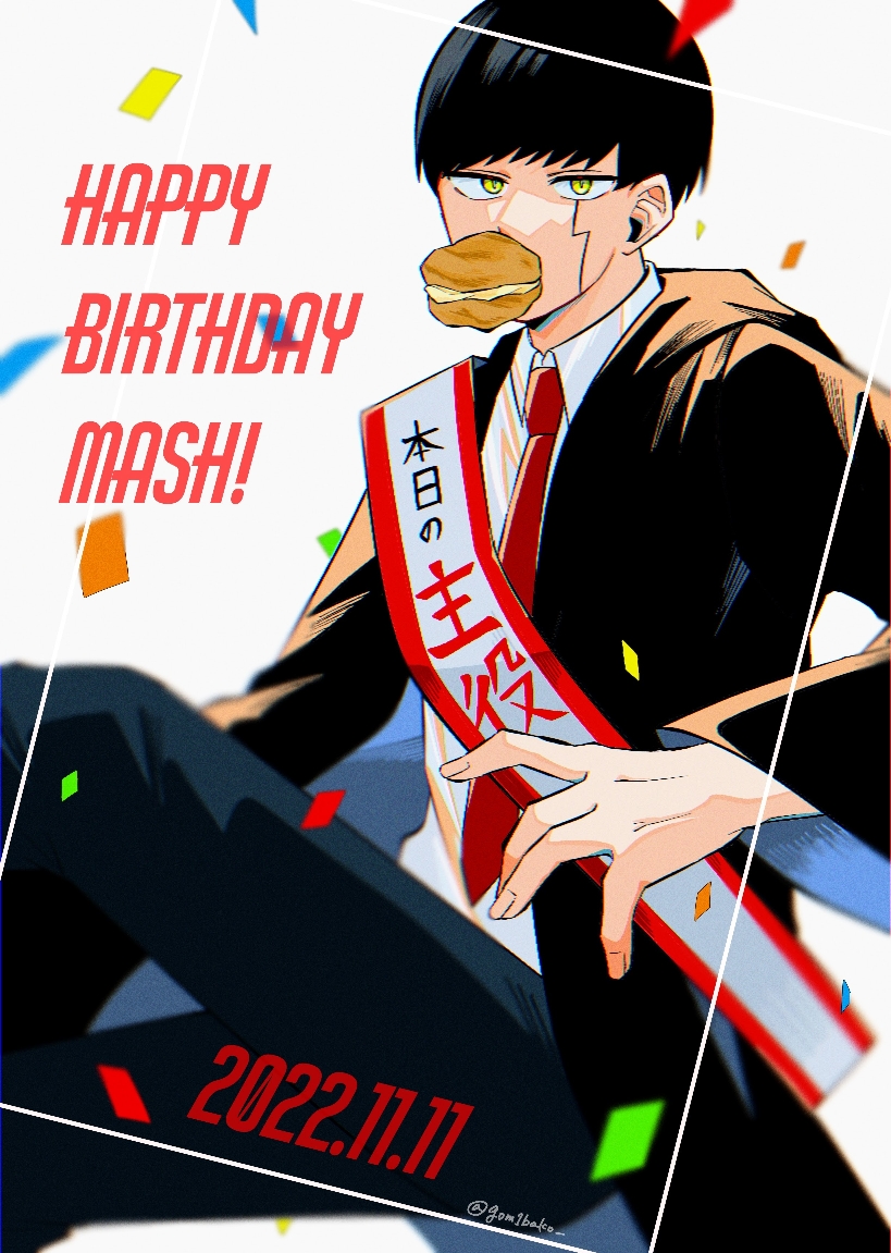 1boy artist_name black_hair black_pants black_robe character_name collared_shirt cream_puff dated food food_in_mouth genjitsu_o_miro happy_birthday mash_burnedead mashle mouth_hold necktie open_clothes open_robe pants red_necktie robe shirt short_hair solo white_shirt yellow_eyes