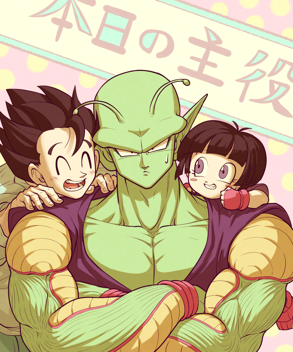 1girl 2boys :d ^_^ antennae biceps black_hair blunt_bangs blush blush_stickers child closed_eyes closed_mouth collarbone colored_skin commentary_request crossed_arms dougi dragon_ball dragon_ball_super dragon_ball_super_super_hero eyelashes father_and_daughter fingerless_gloves frown gloves green_skin hands_on_another's_shoulder highres koukyouji looking_at_another looking_at_viewer multiple_boys muscular muscular_male namekian open_mouth pan_(dragon_ball) pectorals piccolo pink_background pointy_ears polka_dot polka_dot_background purple_eyes red_gloves round_teeth shirt short_hair short_sleeves simple_background smile son_gohan spiked_hair sweatdrop t-shirt teeth tongue translation_request upper_body v-shaped_eyebrows