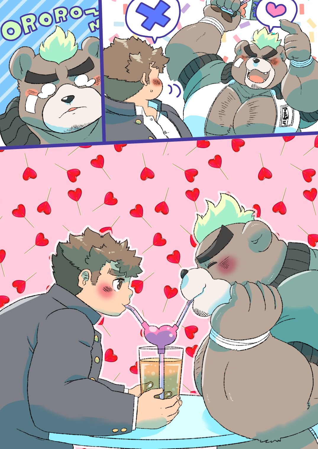 &lt;3 anthro ashigara bear brown_body brown_fur brown_hair chubby_protagonist_(tas) date duo eyebrows fur hair hi_res human kusarikakemono lifewonders male male/male mammal overweight protagonist_(tas) romantic romantic_couple sipping thick_eyebrows tokyo_afterschool_summoners