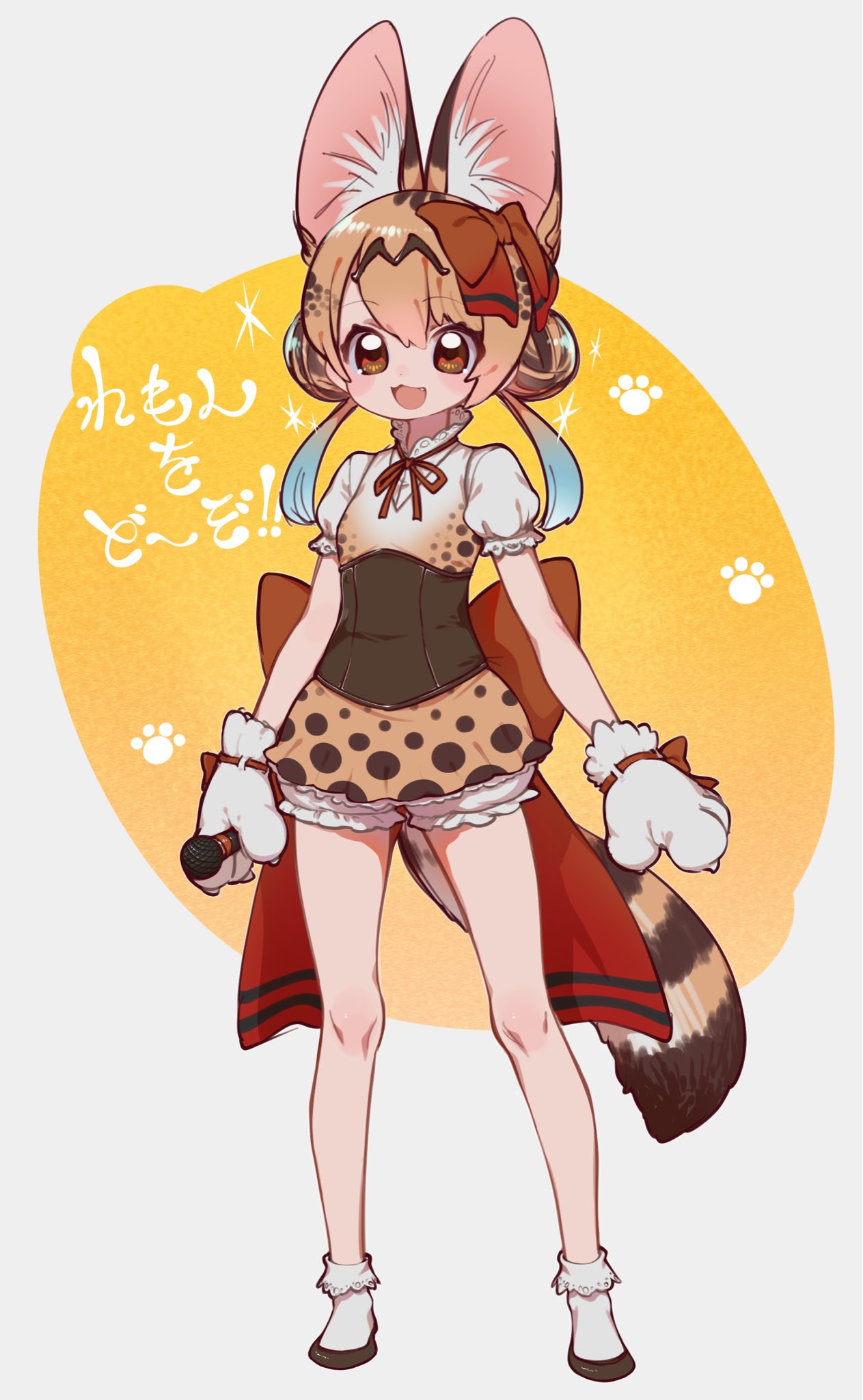 1girl animal_ears blonde_hair bow bowtie brown_eyes cat_ears cat_girl cat_tail dress extra_ears food fruit gloves highres kemono_friends lemon long_hair looking_at_viewer multicolored_hair notora ribbon serval_(kemono_friends) shoes simple_background smile solo tail