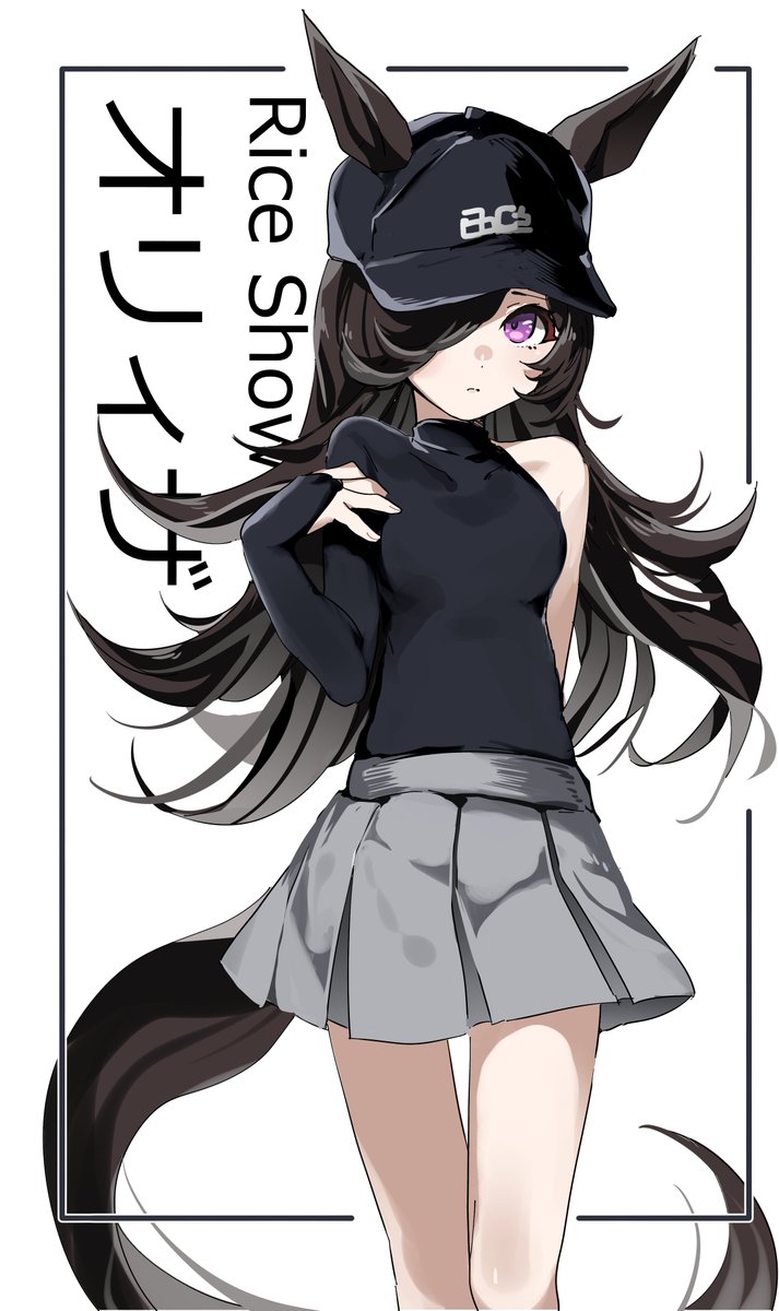 1girl arm_behind_back baseball_cap black_hair black_headwear black_shirt boc'z_(umamusume) breasts character_name closed_mouth ears_through_headwear feet_out_of_frame grey_skirt hair_over_one_eye hand_up hat highres horse_girl horse_tail iris_league long_hair looking_at_viewer miniskirt purple_eyes rice_shower_(umamusume) shirt shirt_tucked_in single_sleeve skirt small_breasts solo standing tail umamusume