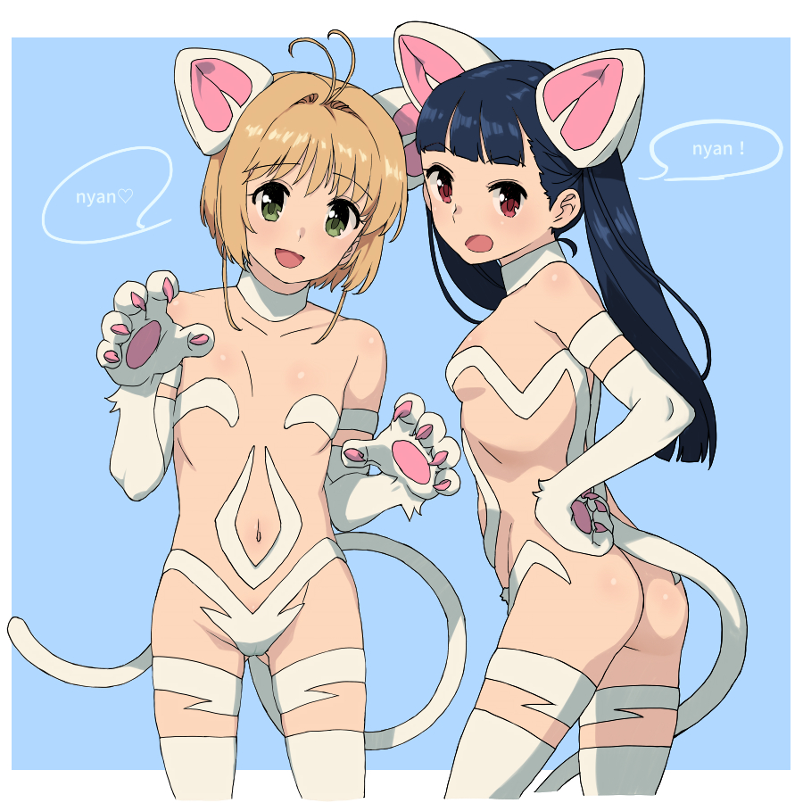 animal_humanoid blush butt capcom cardcaptor_sakura darkstalkers duo felicia_(darkstalkers) felid felid_humanoid feline feline_humanoid female green_eyes humanoid li_meiling mammal mammal_humanoid navel open_mouth red_eyes sakura_kinomoto