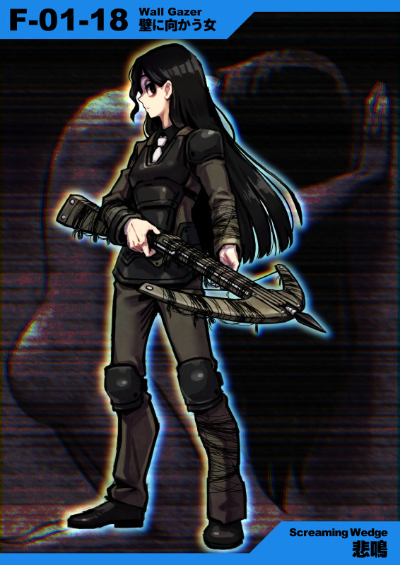 1girl 1other armor black_armor black_footwear black_hair black_shirt brown_jacket brown_pants closed_mouth collared_shirt commentary_request crossbow denim e.g.o_(project_moon) employee_(lobotomy_corporation) from_side full_body gender_request hair_over_eyes hand_on_wall holding holding_crossbow holding_weapon jacket jeans knee_pads light_frown lobotomy_corporation long_hair long_sleeves looking_to_the_side meimaru_inuchiyo necktie nude numbered pants partial_commentary project_moon shaded_face shirt shoes shoulder_pads single_sidelock the_lady_facing_the_wall very_long_hair weapon white_necktie