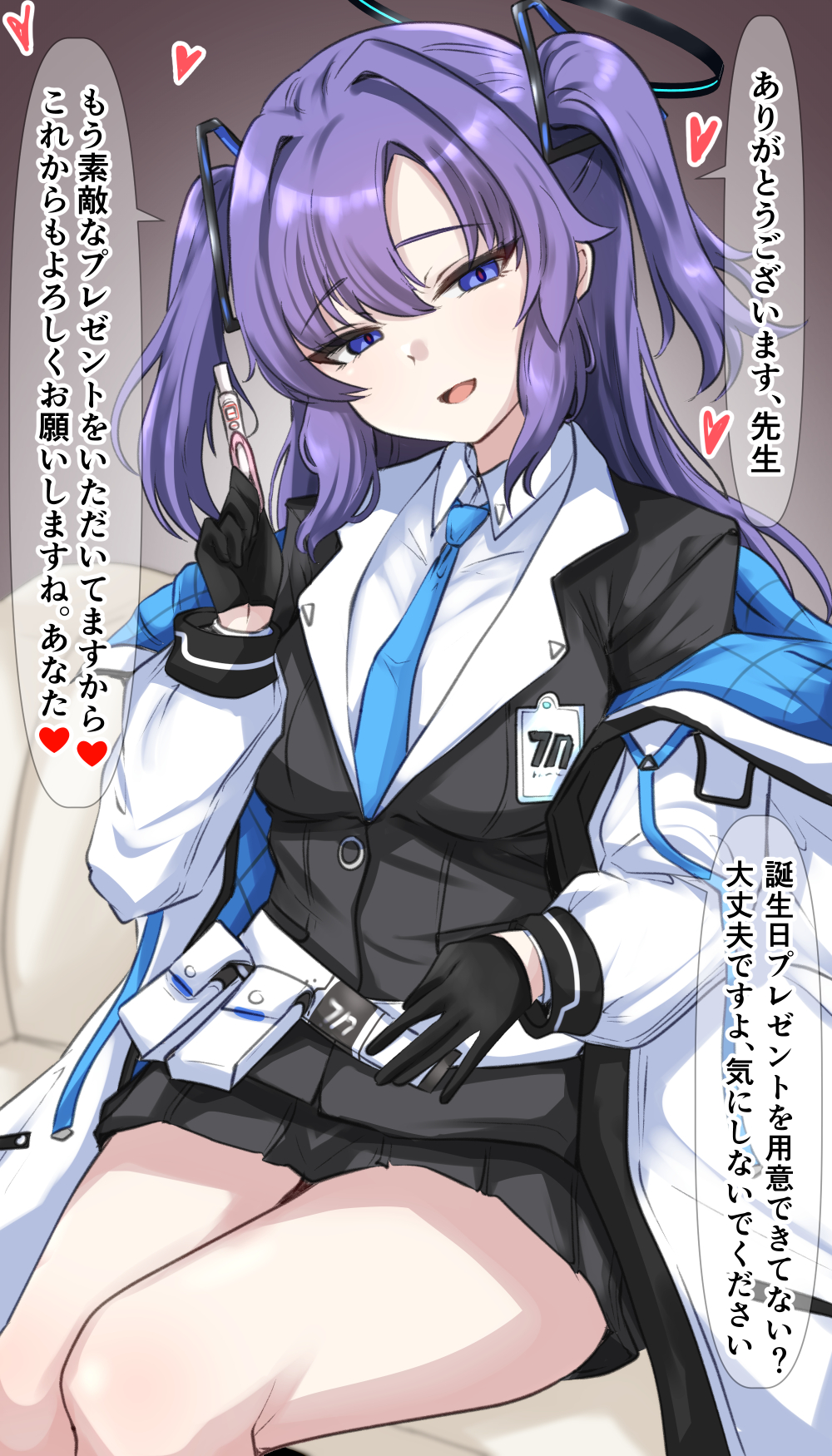 1girl belt_pouch black_gloves black_jacket blue_archive blue_eyes blue_hair couch gloves hair_ornament halo highres implied_pregnancy jacket long_sleeves looking_at_viewer machismo_fuji necktie open_mouth pouch pregnancy_test short_twintails speech_bubble thighs translation_request twintails yuuka_(blue_archive)