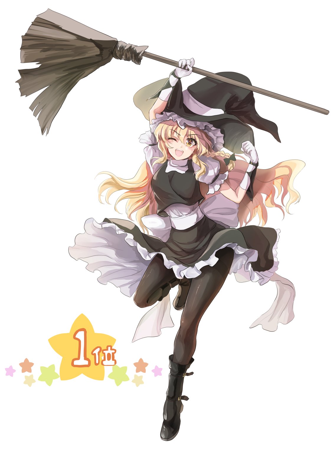 1girl :d arm_above_head arms_up black_bow black_footwear black_headwear black_pantyhose black_skirt black_vest blonde_hair blush bow braid broom commentary_request frilled_skirt frills full_body gloves hair_bow hat highres holding holding_broom kirisame_marisa large_bow leg_up long_hair looking_at_viewer namiki_(remiter00) one_eye_closed open_mouth pantyhose puffy_short_sleeves puffy_sleeves shirt short_sleeves side_braid single_braid skirt smile solo touhou translated vest victory_pose white_background white_bow white_gloves white_shirt witch witch_hat yellow_eyes