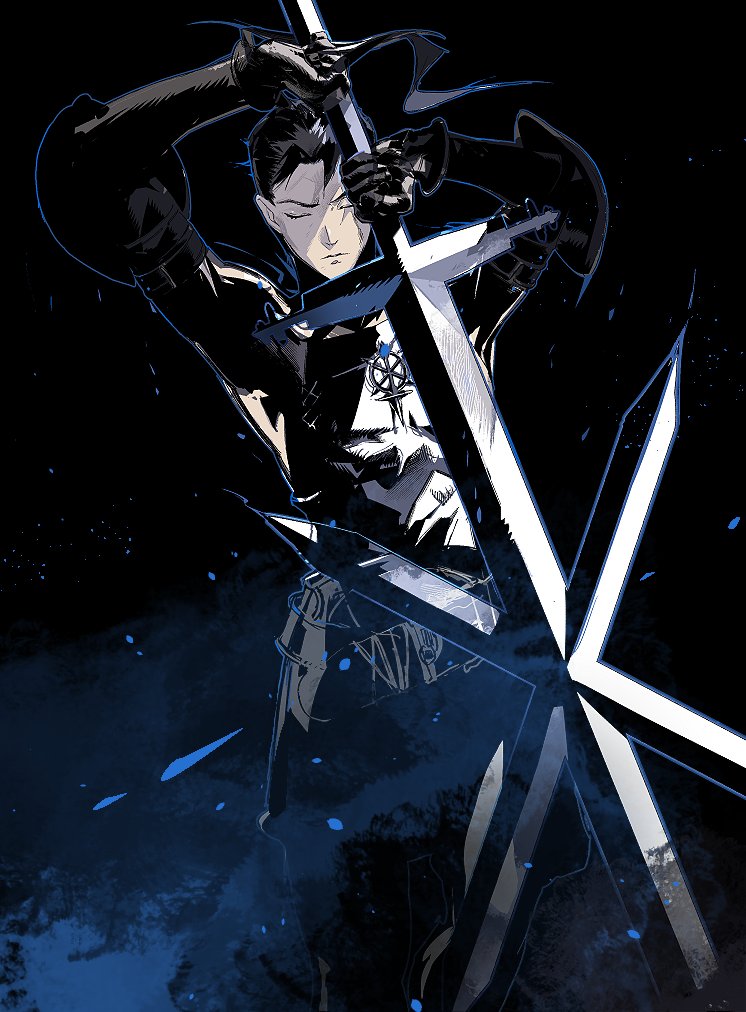 1boy ahoge antenna_hair armor ashley_riot bare_shoulders brown_hair closed_mouth cofffee gloves holding holding_sword holding_weapon jewelry male_focus muscular muscular_male solo sword vagrant_story weapon