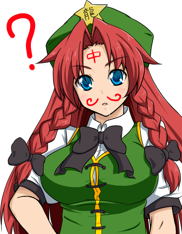 1girl ? beret black_bow black_bowtie blue_eyes blush body_writing bow bowtie braid breasts commentary_request drawing_on_another's_face expressionless fake_facial_hair fake_mustache green_headwear green_vest hair_bow harukana_(pixiv) hat hong_meiling large_breasts long_hair looking_at_viewer medium_bangs open_mouth parted_bangs puffy_short_sleeves puffy_sleeves red_hair shirt short_sleeves side_braids simple_background solo touhou twin_braids upper_body vest white_background white_shirt