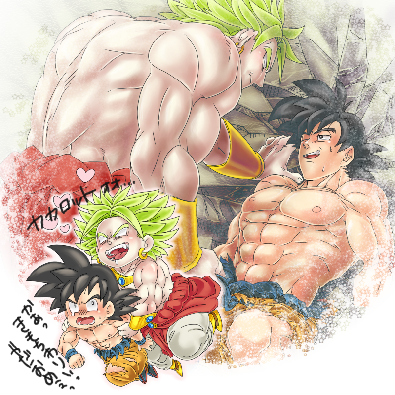 2boys abs bara blush broly_(dragon_ball_z) chibi chibi_inset cropped_legs crotch_grab dougi dragon_ball dragon_ball_z drooling eye_contact fleeing green_hair looking_at_another loving_aura male_focus multiple_boys muscular muscular_male navel nipples no_pupils pectorals short_hair sideburns size_difference son_goku spiked_hair stomach sweat tearing_up topless_male translation_request yaoi yukashita