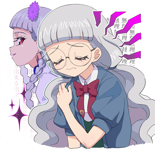 2girls blunt_bangs bow catchphrase closed_eyes closed_mouth collared_shirt commentary_request cropped_torso dual_persona exhausted freckles frown glasses grey_hair grey_jacket hand_on_own_shoulder idol_time_pripara jacket koda_michiru long_hair looking_at_viewer low_twintails miichiru_(pripara) moudoku_(decopon3rd) multiple_girls open_mouth pretty_(series) pripara profile red_bow red_eyes round_eyewear school_uniform shirt smile sparkle translation_request twintails upper_body very_long_hair wavy_hair white_shirt