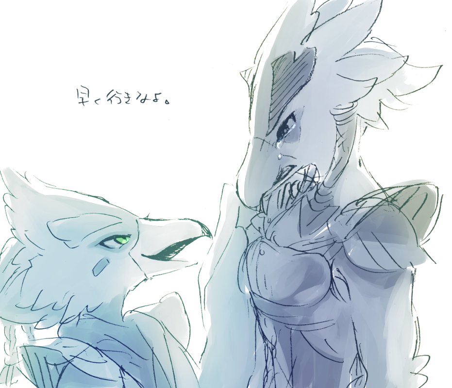 2boys armor backlighting beak bird_boy blush_stickers body_fur braid breastplate clenched_teeth commentary_request crying furry furry_male green_eyes hair_tie hair_tubes hand_on_another's_shoulder hand_up happy male_focus multiple_boys open_mouth partial_commentary quad_tails revali rito sad short_hair shoulder_pads simple_background sketch smile spot_color tears teba_(zelda) teeth the_legend_of_zelda the_legend_of_zelda:_breath_of_the_wild translation_request ukata white_background