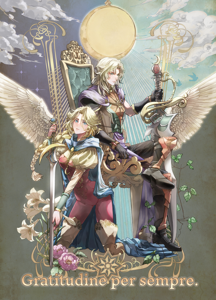 1boy 1girl ass black_gloves blonde_hair bodysuit braid breasts cape chair closed_mouth erinoshin flower full_body gloves holding holding_sword holding_weapon long_hair protagonist_(romancing_saga_2) romancing_saga_2 saga sword weapon white_wings wings