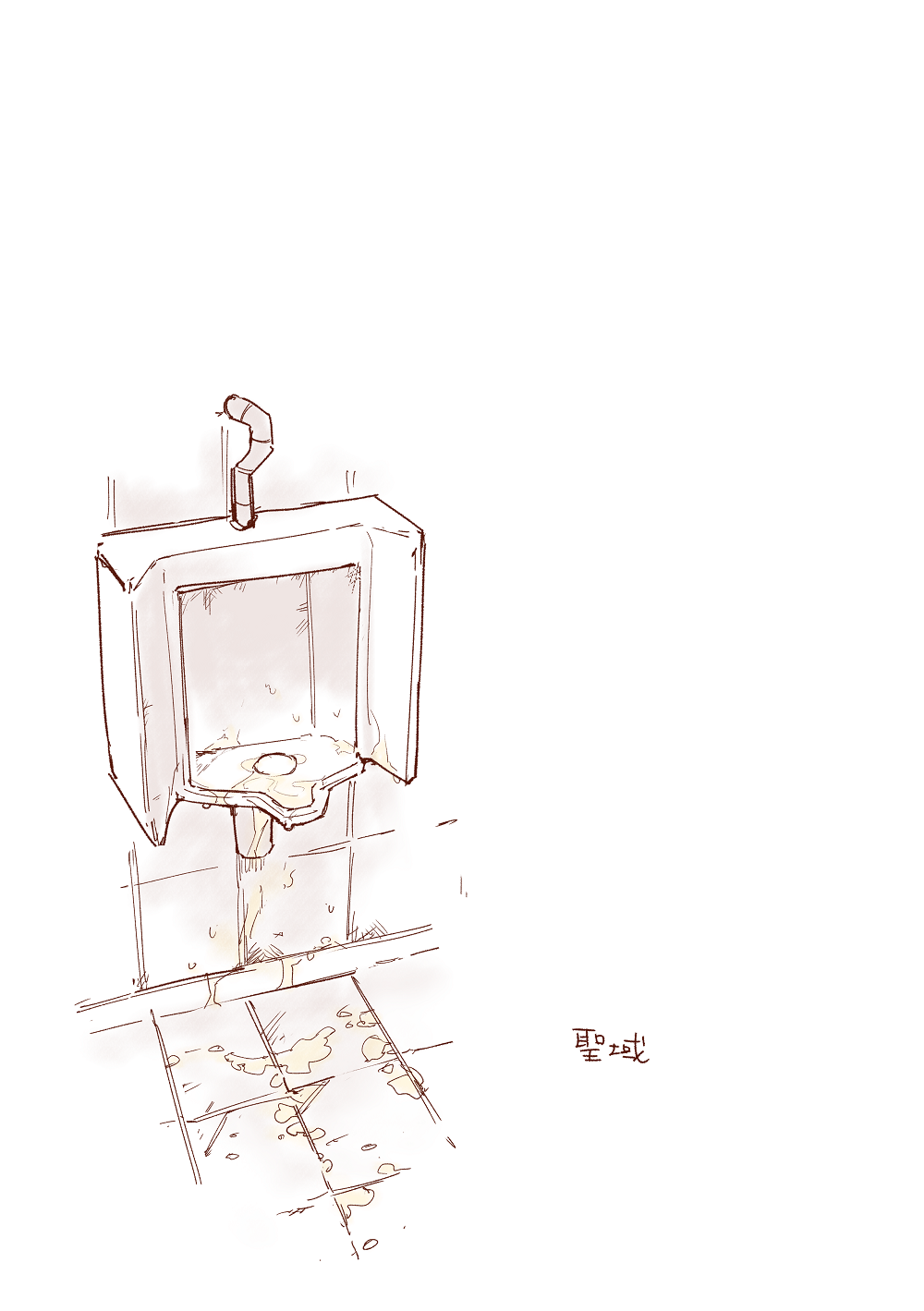 bathroom commentary_request highres indoors industrial_pipe koorimizu monochrome no_humans original partial_commentary pee simple_background sketch still_life tile_floor tile_wall tiles translation_request urinal white_background