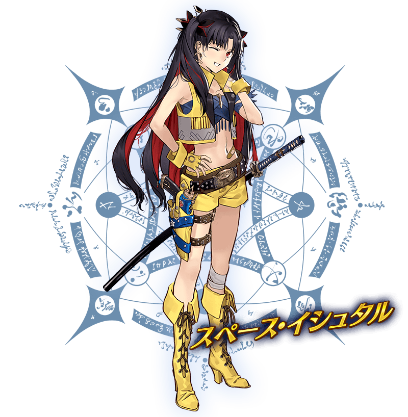 1girl boots fate/grand_order fate_(series) gloves ishtar_(fate) katana long_hair looking_at_viewer morii_shizuki ribbon smile space_ishtar_(fate) space_ishtar_(second_ascension)_(fate) sword thighs weapon white_background
