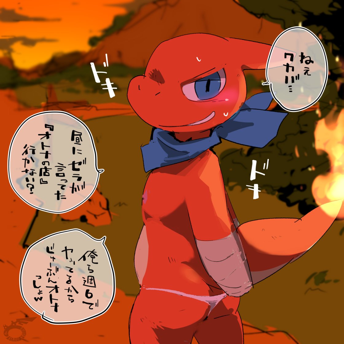 2023 anthro blue_eyes blush bodily_fluids brush butt charmeleon clothed clothing cloud dusk embarrassed generation_1_pokemon grass half-closed_eyes japanese_text male moesouna_gomi mountain narrowed_eyes nintendo nipples orange_body orange_scales outside plant pokemon pokemon_(species) pokemon_mystery_dungeon rear_view rock scales scarf sky solo sweat teeth text translation_request underwear underwear_only