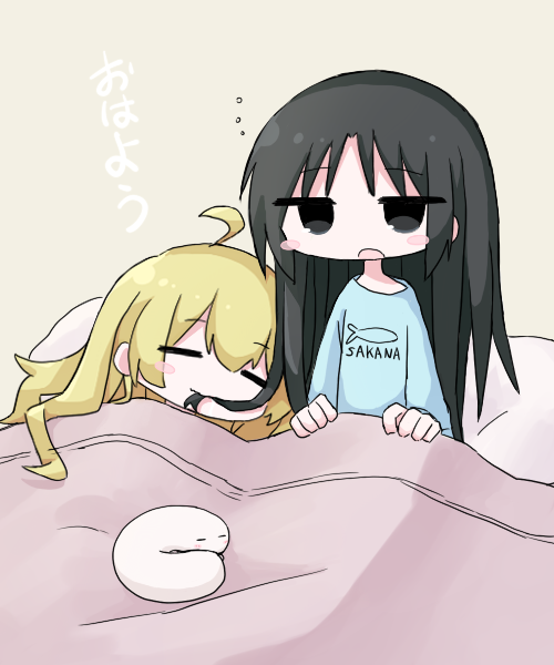 2girls =_= ahoge bed black_eyes black_hair blanket blonde_hair blue_shirt blush_stickers chito_(shoujo_shuumatsu_ryokou) closed_eyes closed_mouth commentary hair_in_another's_mouth jitome kanikan long_hair long_sleeves looking_at_viewer lying multiple_girls nuko_(shoujo_shuumatsu_ryokou) open_mouth pillow shared_blanket shirt shoujo_shuumatsu_ryokou sitting sleeping straight_hair under_covers waking_up yuuri_(shoujo_shuumatsu_ryokou)