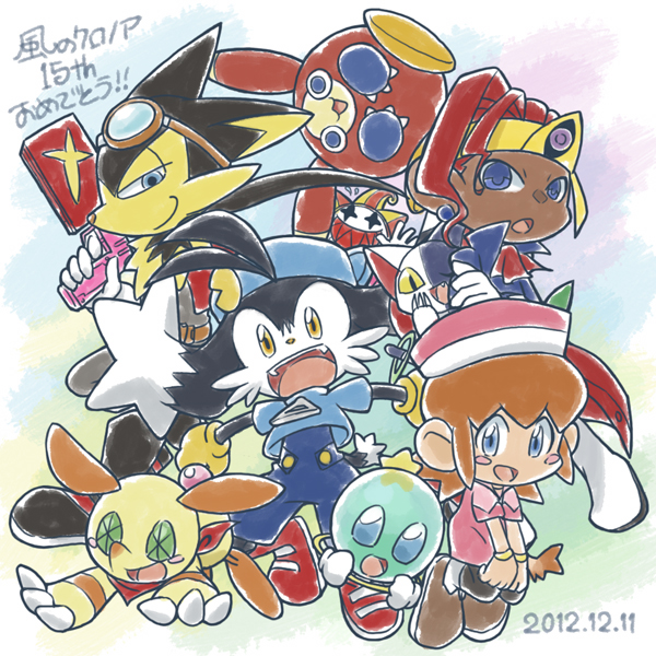 2girls 6+boys animal_ears blue_eyes blue_shirt blush brown_hair cat cat_ears furry furry_female furry_male gun guntz holding holding_gun holding_weapon huepow joka_(klonoa) kaze_no_klonoa klonoa kuri-neko leorina lolo_(klonoa) looking_at_viewer moo_(klonoa) multiple_boys multiple_girls open_mouth pac-man popka red_hair shirt smile weapon wolf_ears yellow_eyes